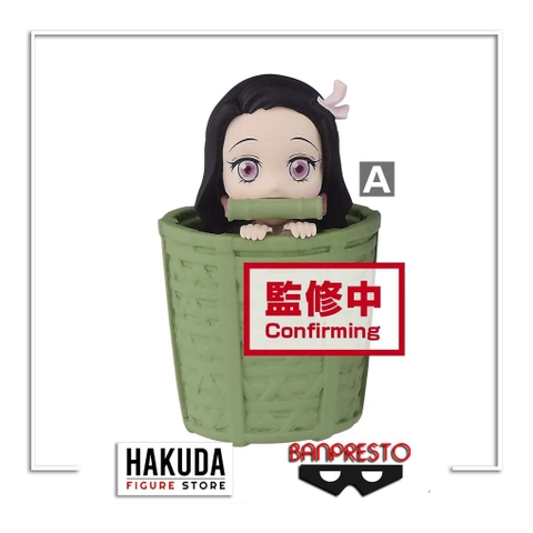 [New Fullbox] Mô hình WCF Kimetsu no Yaiba Nezuko Kamado Collection 2 (Demon Slayer) - Chính hãng Banpresto