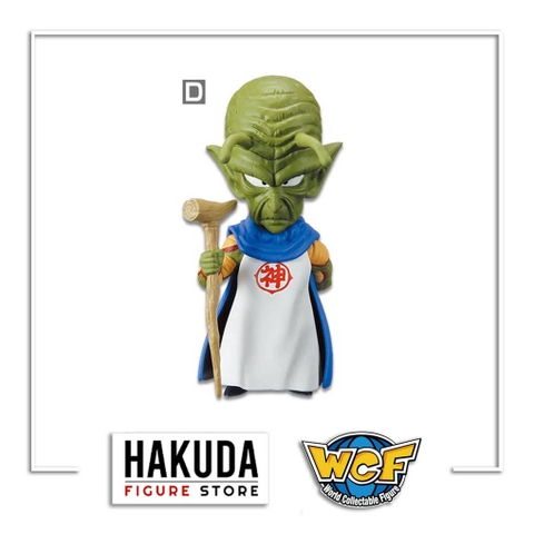 Mô hình WCF Dragon Ball Treasure Rally Vol.2 - Chính hãng Banpresto