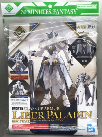 Mô hình phụ kiện 30MF A02 Class Up Armor (Liber Paladin) - Mô hình chính hãng Bandai Nhật bản
