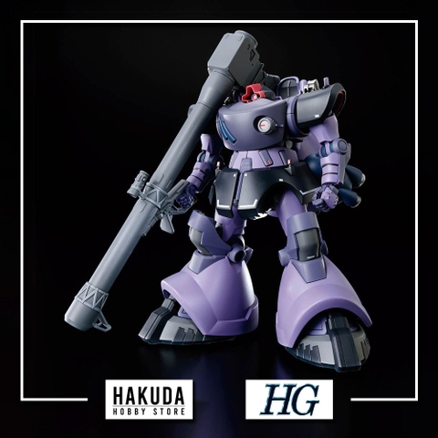 Mô hình HGGG 009 1/144 HG Gaia's/Ortega's Rick Dom - Chính hãng Gundam Bandai Nhật Bản
