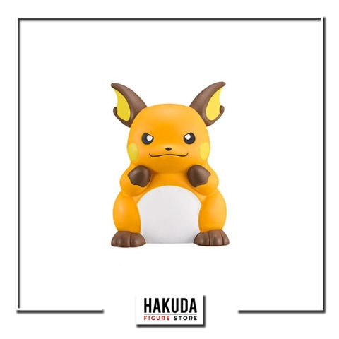 Mô hình Pokemon Kids To The World Of Adventure With  - Mô hình chính hãng Bandai Nhật Bản
