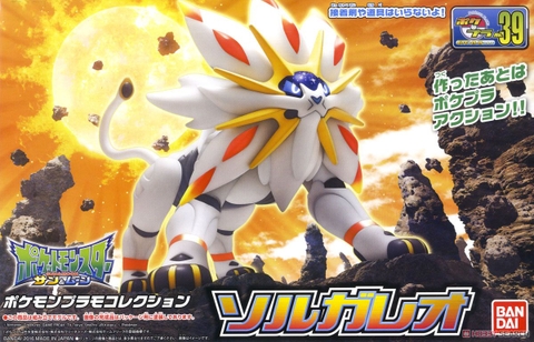 Mô hình Pokemon Plamo Collection 39 Solgaleo (Select Series) - Chính hãng Bandai Nhật Bản