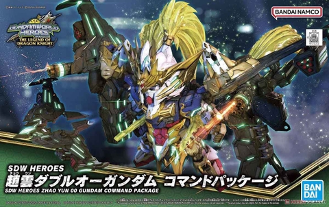 Mô hình SDWH SD Zhao Yun 00 Command  - Chính hãng Bandai Nhật Bản