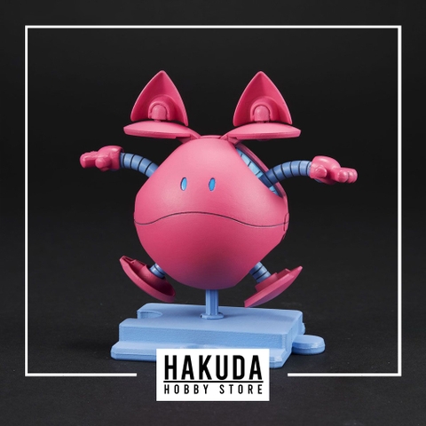 Mô hình Haropla 04 Haro Pink Variation - Chính hãng Bandai Nhật Bản