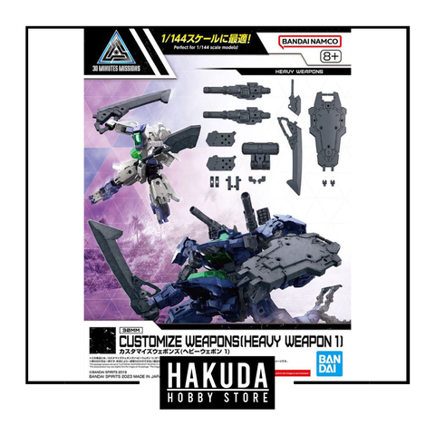 Mô hình phụ kiện 30MM Customize Weapons (Heavy Weapon) - Mô hình Gundam chính hãng Bandai Nhật Bản