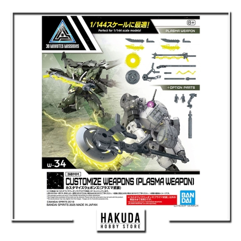 Mô hình phụ kiện 30MM Customize Weapons (Plasma Weapon) - Chính hãng Bandai Nhật Bản