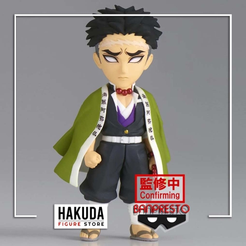 Mô hình WCF Kimetsu no Yaiba Vol 5 (Demon Slayer) - Chính hãng Banpresto