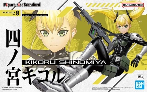 Mô hình Figure-rise Standard Kikoru Shinomiya - Chính hãng bandai Nhật Bản