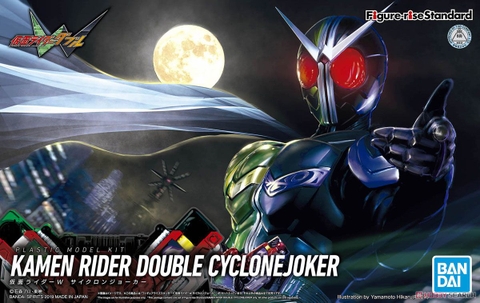 Mô hình Figure-rise Standard Masked Rider Kamen Rider Double Cyclone Joker - Chính hãng Bandai Nhật Bản