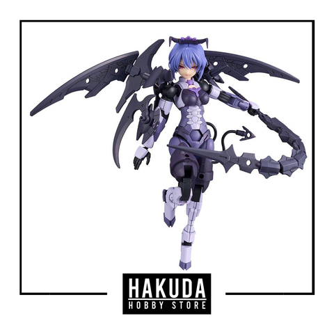 Mô hình phụ kiện 30MS OP10 Option Parts Set 10 Reaper Armor - Chính hãng Bandai Nhật Bản