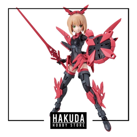 Mô hình phụ kiện 30MS Option Parts Set 2 (Flight Armor) - Chính hãng Bandai Nhật Bản