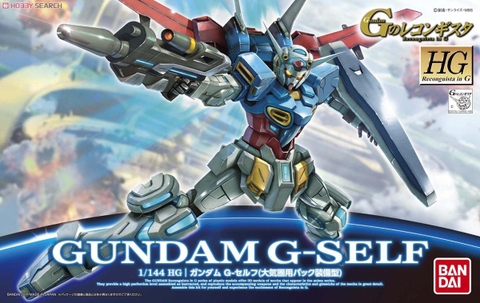Mô hình HG 1/144 Gundam G Self Atmospheric Pack - Mô hình gundam chính hãng Bandai Nhật Bản
