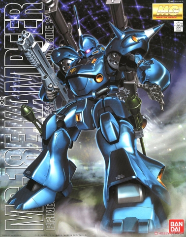 Mô hình MG 1/100 Kampfer - Chính hãng Bandai Nhật Bản