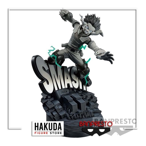 Mô hình My Hero Academia - Dioramatic Izuku Midoriya (The Brush Tones) - Chính hãng Banpresto Nhật Bản