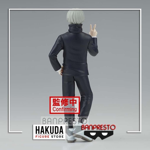Mô hình Jujutsu Kaisen - Toge Inumaki (Jukon no Kata) - Chính hãng Banpresto Nhật Bản