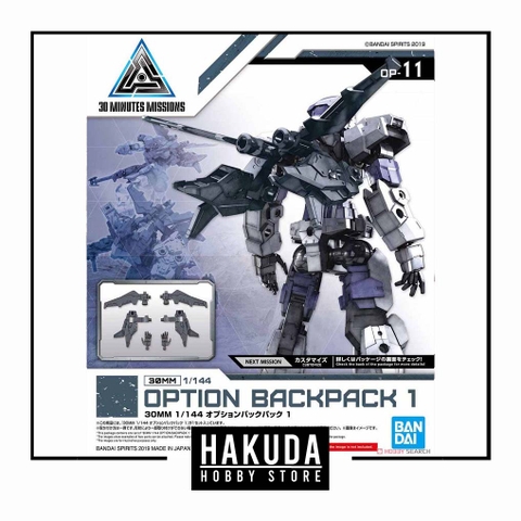 Mô hình phụ kiện 30MM OP11 Option Backpack 1 - Chính hãng Bandai Nhật Bản