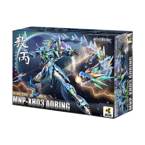 Mô hình 1/72 MNP XH03 Aobing Ao Bing Model Kít - Mô hình chính hãng Motor Nuclear
