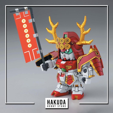 Mô hình SDBB 343 SD Sanada Yukimura Gundam - Mô hình chính hãng Bandai Nhật Bản