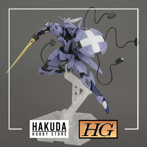 Mô hình HG IBO 1/144 Sigrun - Chính hãng Bandai Nhật Bản