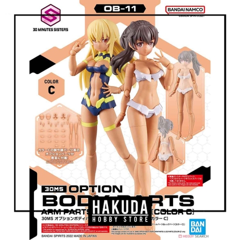 Mô hình phụ kiện 30MS OB11 Option Body Parts Arm Parts & Leg Parts (Color C) - Mô hình Gundam chính hãng Bandai Nhật Bản