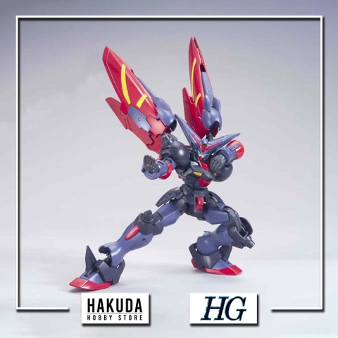 Mô hình HG FC 1/144 Master Gundam & Fuunsaiki - Chính hãng Bandai Nhật Bản