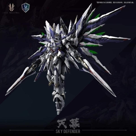 Mô hình 1/72 Sky Defender (Full Bonus) - Mô hình chính hãng Einta Industries