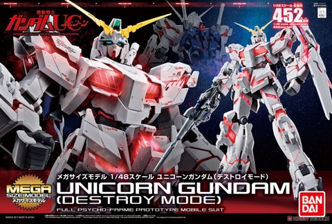 Mô hình Mega Size 1/48 Unicorn Gundam (Destroy Mode) - Chính hãng Bandai Nhật Bản