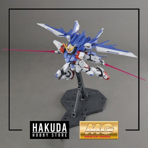 Mô hình MG 1/100 Build Strike Gundam Full Package - Chính hãng Bandai Nhật Bản