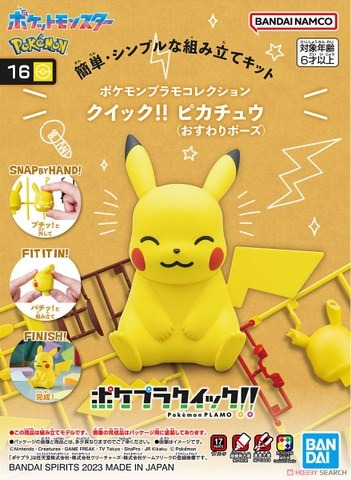 Mô hình Pokemon Plamo Collection Quick 16 Pikachu (Sitting Pose) - Mô hình chính hãng Bandai Nhật Bản
