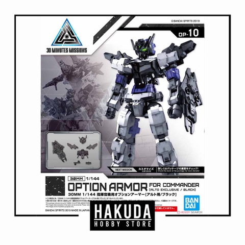Mô hình phụ kiện 30MM OP10 Option Armor For Commander (Alto Exclusive/Black) - Chính hãng Bandai Nhật Bản