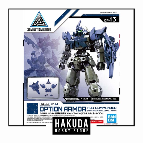 Mô hình phụ kiện 30MM OP13 Option Armor For Commander (Portanova Exclusive/Navy) - Chính hãng Bandai Nhật Bản