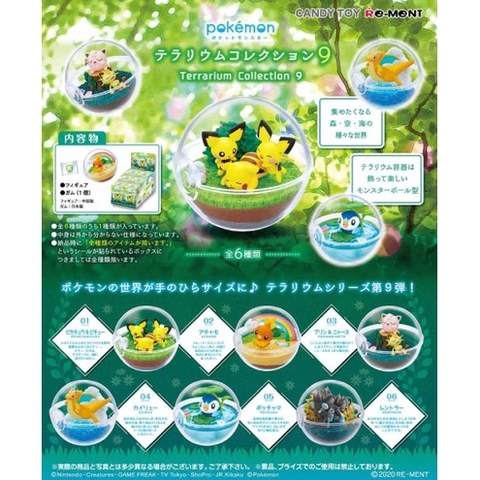 Pokemon Terrarium Collection 9 - Chính hãng Rement Nhật Bản
