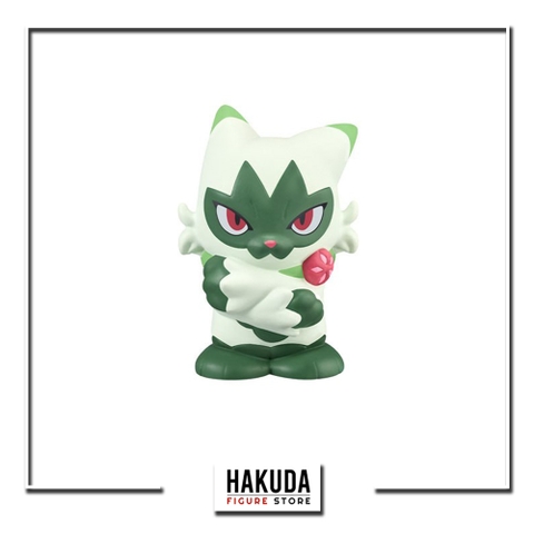Mô hình Pokemon Kids To The World Of Adventure With  - Mô hình chính hãng Bandai Nhật Bản