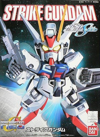 Mô hình SDBB 246 Strike Gundam - Chính hãng Bandai Nhật Bản