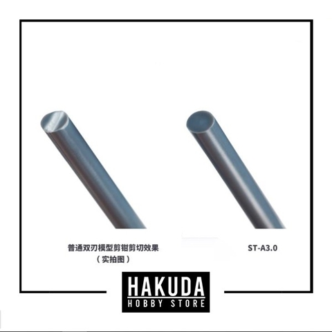 Kìm cắt mô hình DSPIAE - Phiên bản MỚI NHẤT 3.0 (tặng xịt chống gỉ, khăn lau và tua vít) - Chính hãng DSPIAE