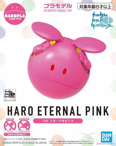 Mô hình Haropla 09 Haro Eternal Pink - Chính hãng Bandai Nhật Bản