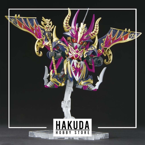 Mô hình SDWH SD Warlock Aegis Gundam - Chính hãng Bandai Nhật Bản