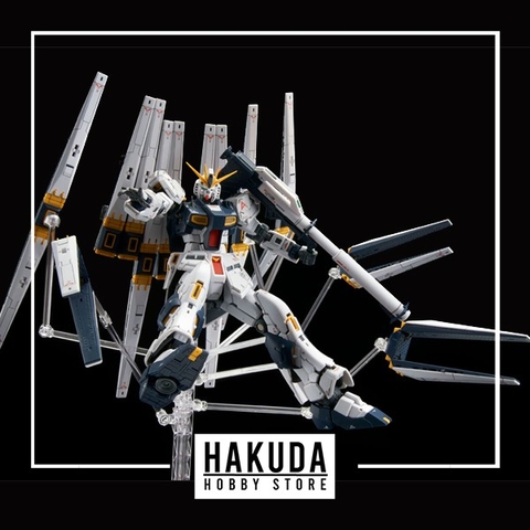 Phụ kiện RG 1/144 RG Nu Gundam - Double Fin Funnel Expansion Parts (P-Bandai) - Chính hãng Bandai Nhật Bản