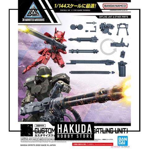 Mô hình phụ kiện 30MM W18 Customize Weapons (Gatling Unit) - Mô hình Gundam chính hãng Bandai Nhật Bản