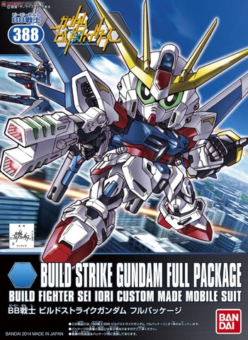 Mô hình SDBB 388 SD Build Strike Gundam Full Package - Chính hãng Bandai Nhật Bản