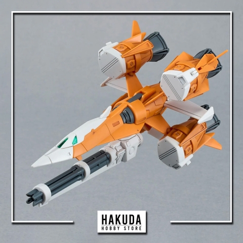 Mô hình phụ kiện 1/144 Option Parts Set Gunpla 14 Gunbarrel Striker - Chính hãng Bandai Nhật Bản