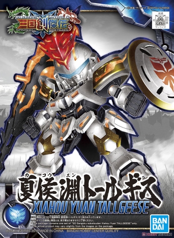 Mô hình SDSS SD Xiahou Yuan Tallgeese - Chính hãng Bandai Nhật Bản