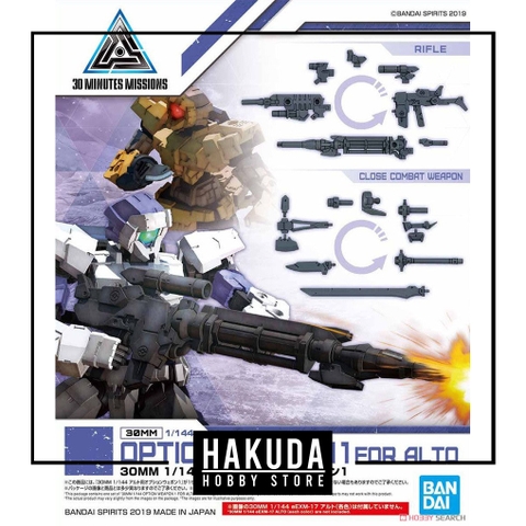 Mô hình phụ kiện 30MM Option Weapon 1 For Alto - Chính hãng Bandai Nhật Bản