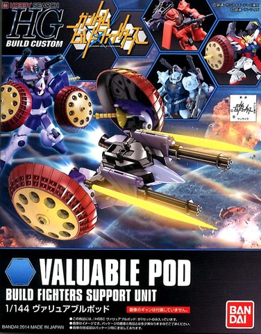 Phụ kiện HGBC 1/144 HG Valuable Pod - Chính hãng Bandai Nhật Bản
