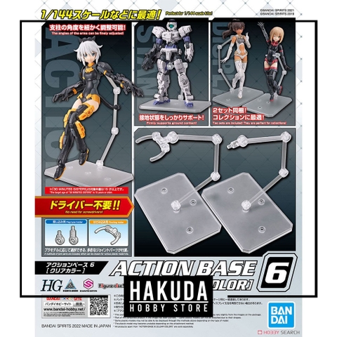 Action Base 6 (Clear Color) - Giá trưng bày mô hình HG/RG - Chính hãng Bandai Nhật Bản