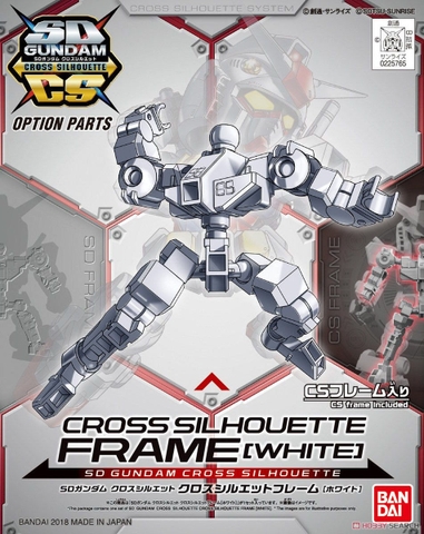 Mô hình SDCS SD Gundam Cross Silhouette Frame White - Chính hãng Bandai Nhật Bản