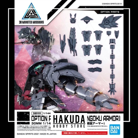 Mô hình phụ kiện 30MM Option Parts Set 4 (Sengoku Armor) - Mô hình Gundam chính hãng Bandai Nhật Bản
