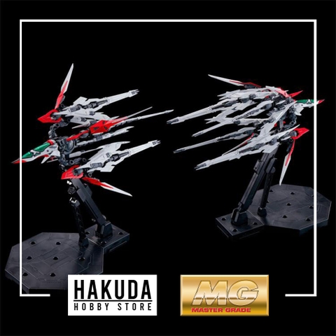 Mô hình P-Bandai MG 1/100 Maneuver Striker Pack - Chính hãng Bandai Nhật Bản