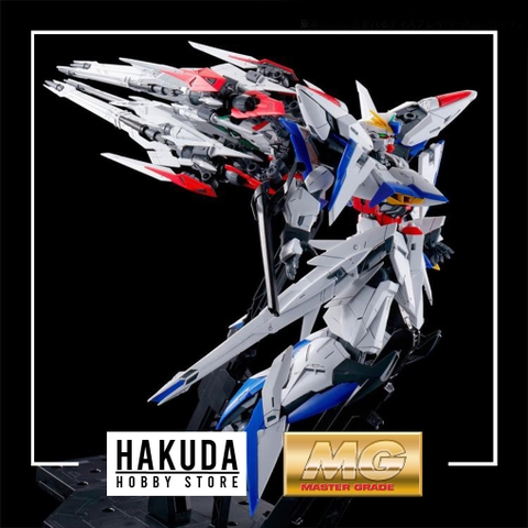 Mô hình P-Bandai MG 1/100 Maneuver Striker Pack - Chính hãng Bandai Nhật Bản