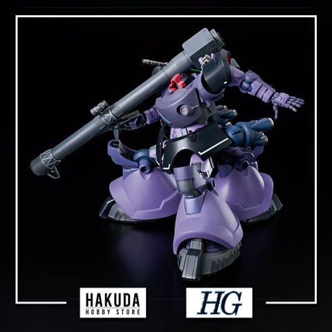 Mô hình HGGG 009 1/144 HG Gaia's/Ortega's Rick Dom - Chính hãng Gundam Bandai Nhật Bản